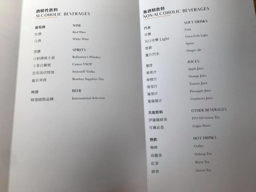 20180701-1 (21).jpg - 2018泰北放暑假