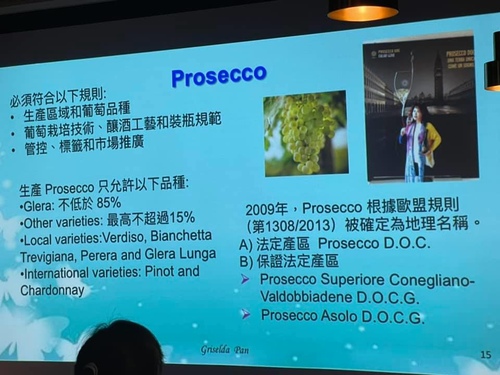 20211105 (42).jpg - 2021品酒誌