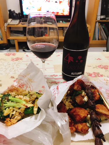 201812 (2).jpg - 2018年品酒誌