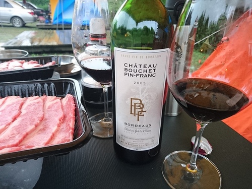 20160614清境品酒誌 (17).jpg - 2016年品酒誌