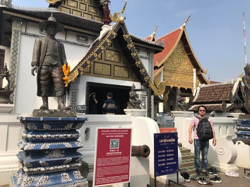 0204-2 (19).jpg - 2018清邁食旅記