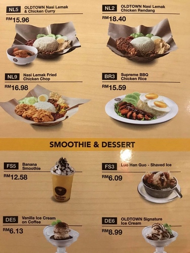 20200124OLDTOWN早餐 (15).jpg - 2020-01單飛吉隆坡