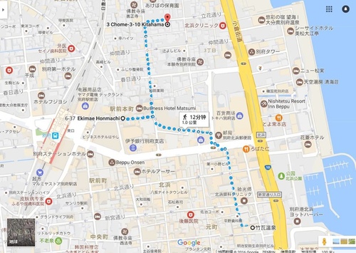 20170221別府青旅 (25).jpg - 2017北九州溫泉