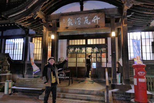 0121竹瓦溫泉 (2).jpg - 2017北九州溫泉