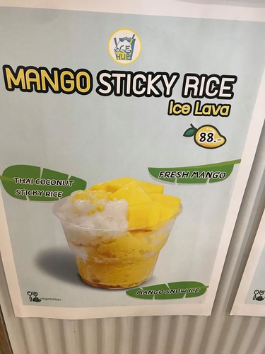 20180710-3 (14).jpg - 2018泰北放暑假