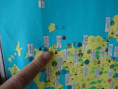 20160707 4-2 (36).jpg - 2016慢遊九州