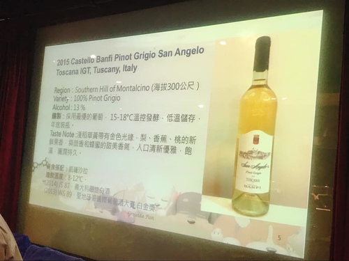 20190125 (4).jpg - 2019年品酒誌