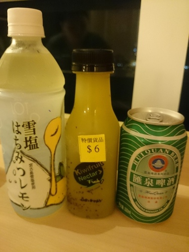 201060131香港DAY3 (47).jpg - 2016年品酒誌