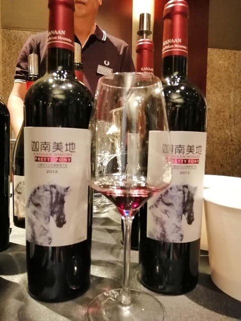 2019061527.jpg - 2019年品酒誌