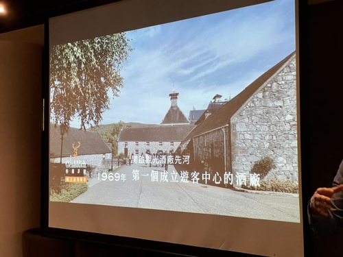 20230329 女威格蘭菲迪 (24).jpg - 2023品酒誌