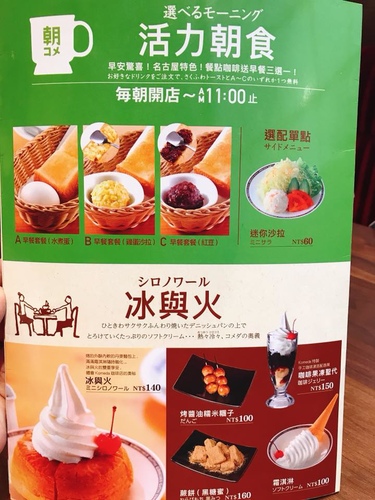 0330閨蜜聚 (11).jpg - 2018年品酒誌