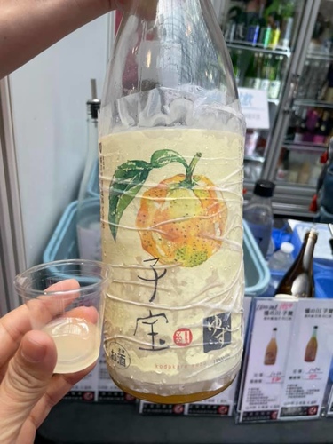 20210418 (22).jpg - 2021品酒誌