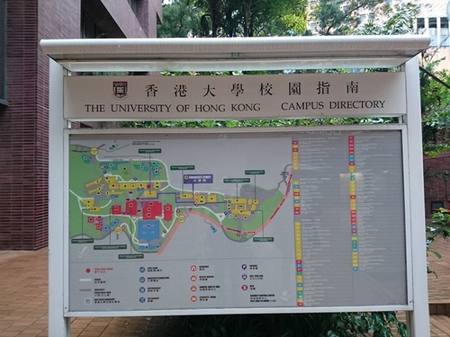 20160201香港DAY4 (29).jpg - 2016年品酒誌