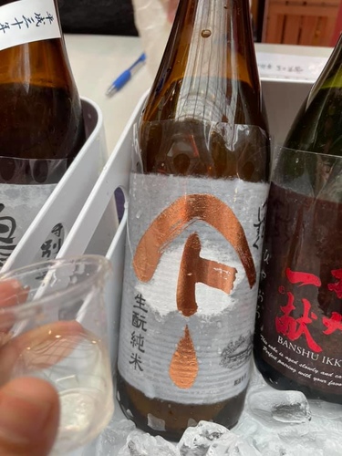 20210418 (50).jpg - 2021品酒誌