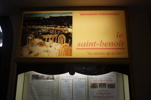 20150211摩洛哥午餐07.jpg - 醉飲南法