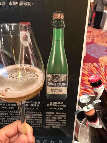 20180921花園酒店酒展 (28).jpg - 2018年品酒誌