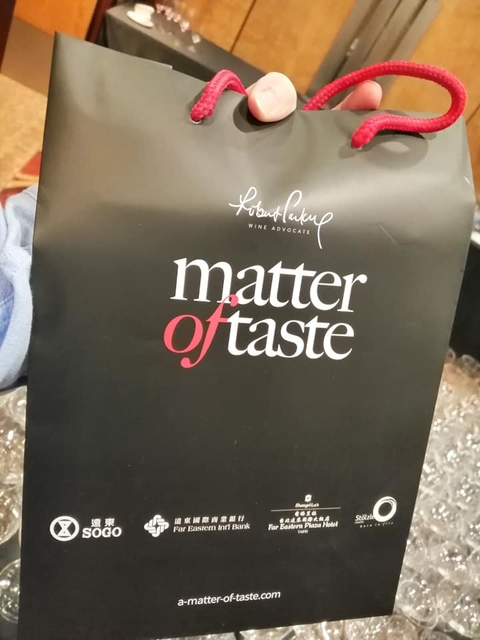 2019061508.jpg - 2019年品酒誌