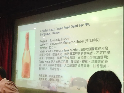 20190125 (23).jpg - 2019年品酒誌