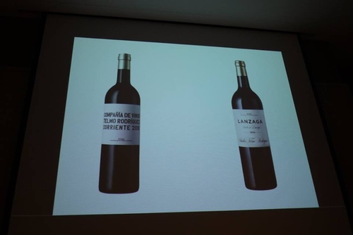 20151128酒神 西班牙 (17).jpg - 2015年品酒誌