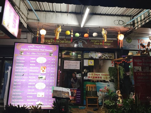 20180703-6 (24).jpg - 2018泰北放暑假