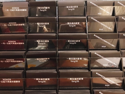 20190313 (9).jpg - 2019年品酒誌