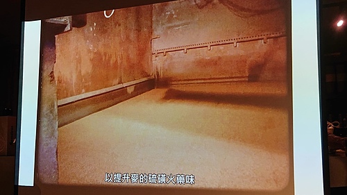 20221124(5).jpg - 2022品酒誌