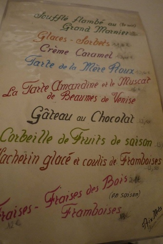 20150210251.jpg - 醉飲南法