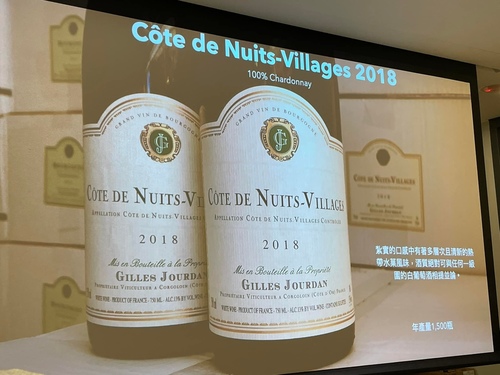 20220903 (25).jpg - 2022品酒誌