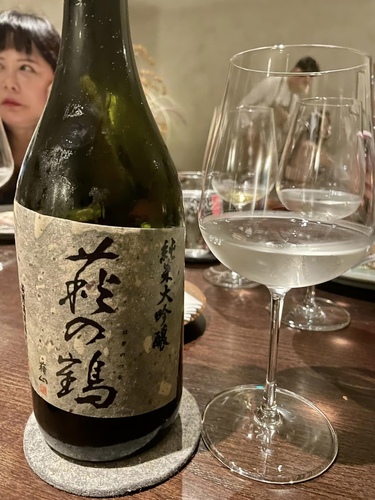 20221110 (17).jpg - 2022品酒誌