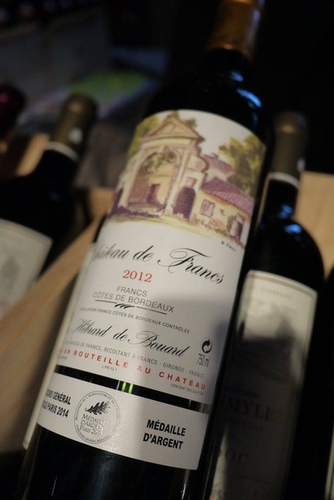 20151003025.jpg - 2015年品酒誌