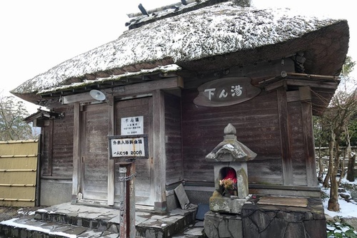 20170123金鱗湖由布院散策 (9).jpg - 2017北九州溫泉