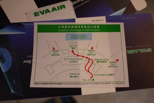 20150213 皇璽桂冠艙餐酒19.jpg - 醉飲南法