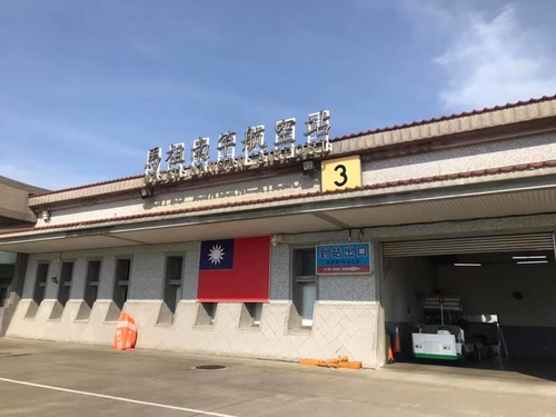 20200720立榮班機 (4).jpg - 2020-7卡蹓馬祖