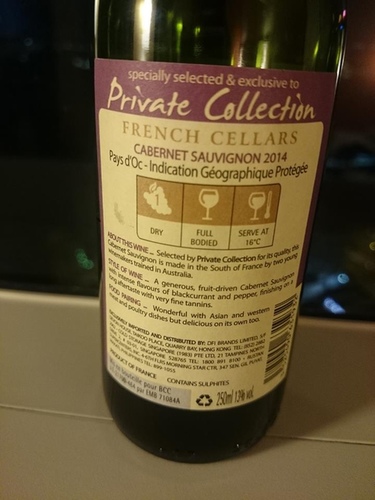 20160130香港DAY2 (55).jpg - 2016年品酒誌