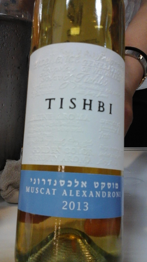 2017070131.jpg - 2017年品酒誌