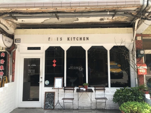 20200721朝露麵 (14).jpg - 2020-7卡蹓馬祖