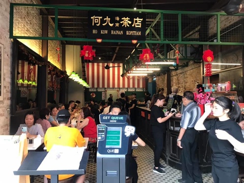 20200121何九 (2).jpg - 2020-01單飛吉隆坡