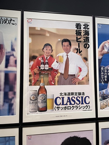 2023北海道 23 (12).jpg - 2023日本旅遊