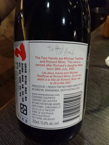 20161015燃二店和牛配紅酒 (8).jpg - 2016年品酒誌