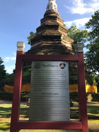 20180705-2 (40).jpg - 2018泰北放暑假