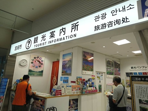 20160710南九州小京都 (1).jpg - 2016慢遊九州