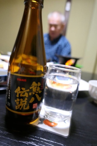 20170223黑川晚宴 (14).jpg - 2017北九州溫泉