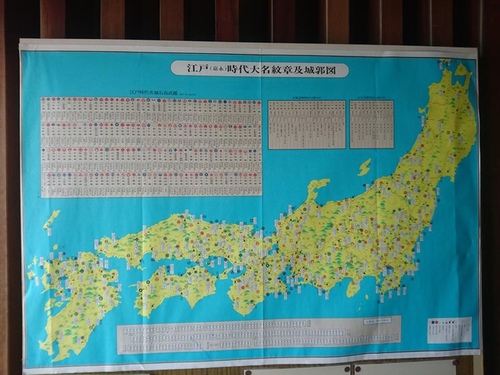 20160707 4-2 (35).jpg - 2016慢遊九州