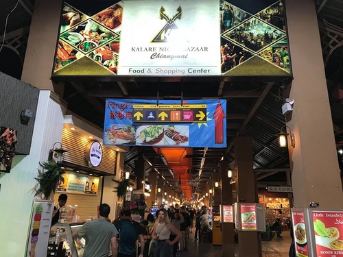 20170702-7 (15).jpg - 2018泰北放暑假