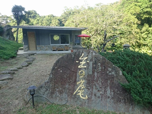 20161218秘境品酒 (5).jpg - 2016年品酒誌