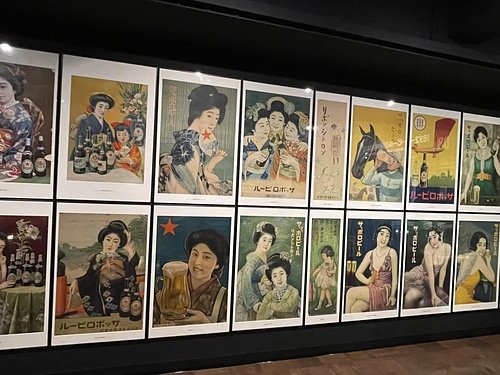 2023北海道 23 (9).jpg - 2023日本旅遊