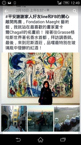 40.u665au9910u9910u5ef3u559du79d1u897fu5609u5cf6u915201.jpg - u9189u98f2u5357u6cd5