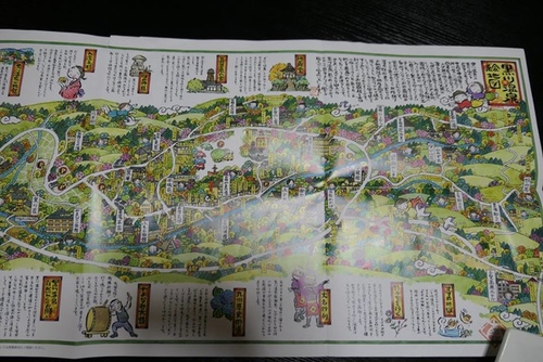 20170124仙人風呂 (11).jpg - 2017北九州溫泉