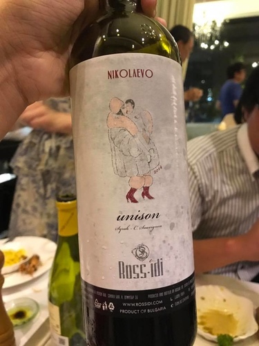 20170831酩饗藝文沙龍 波卡 (10).jpg - 2017年品酒誌