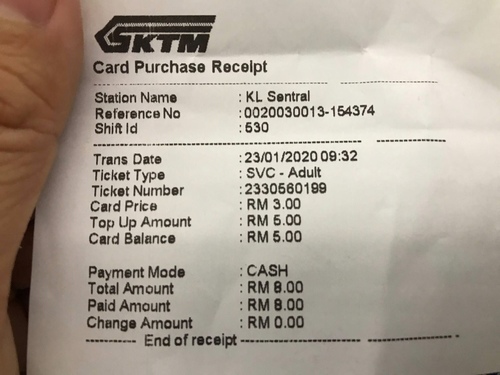 20200123交通 (5).jpg - 2020-01單飛吉隆坡